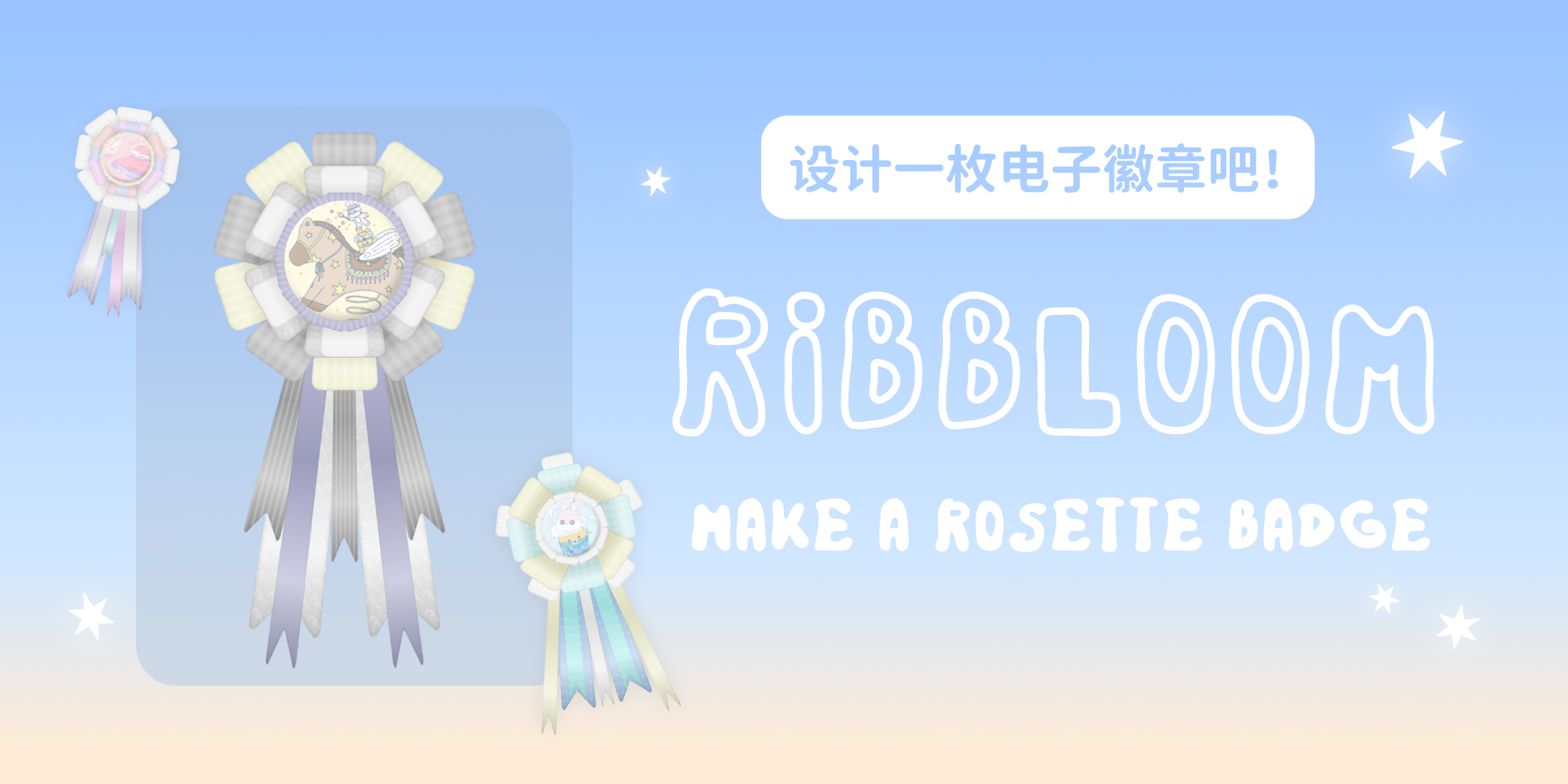 Ribbloom web design work