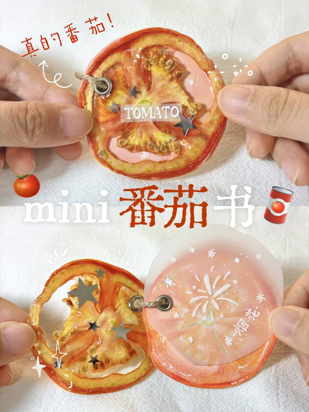 自然 handmade work 16
