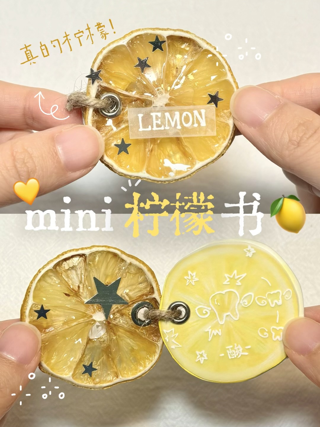 自然 handmade work 17
