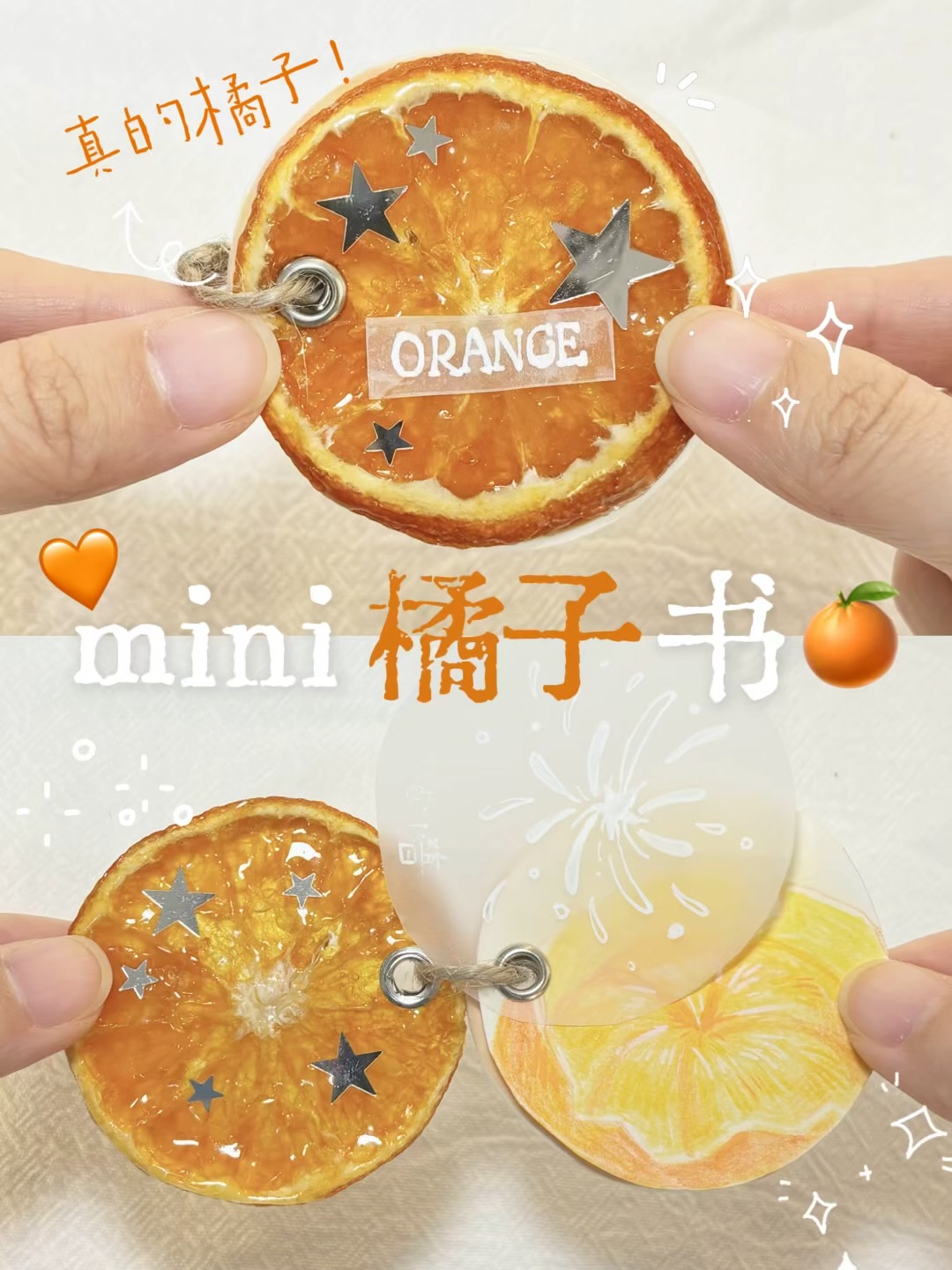 自然 handmade work 18