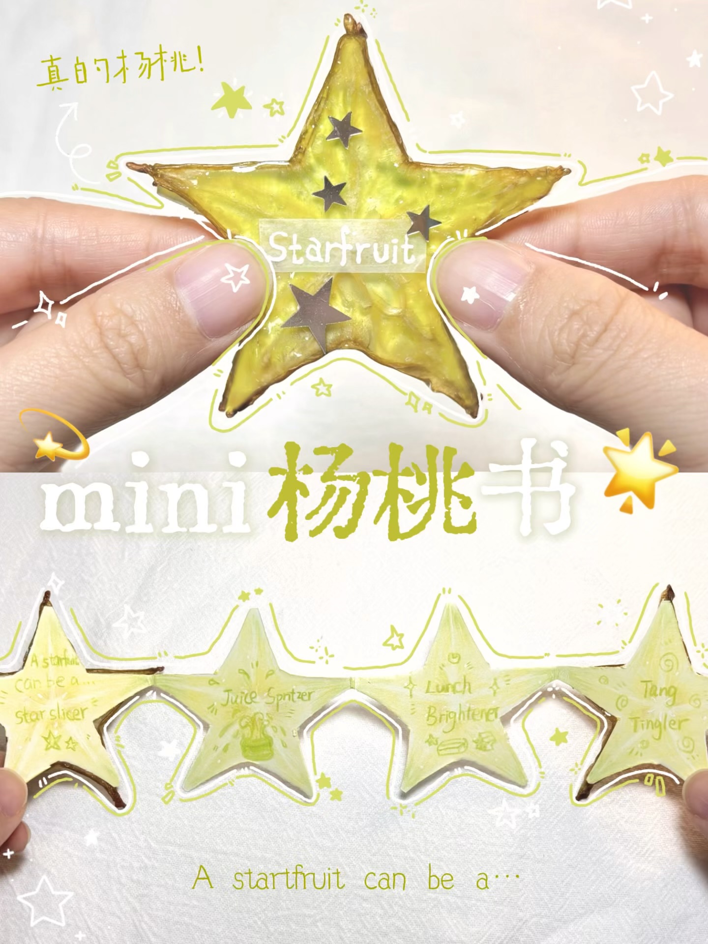 自然 handmade work 19