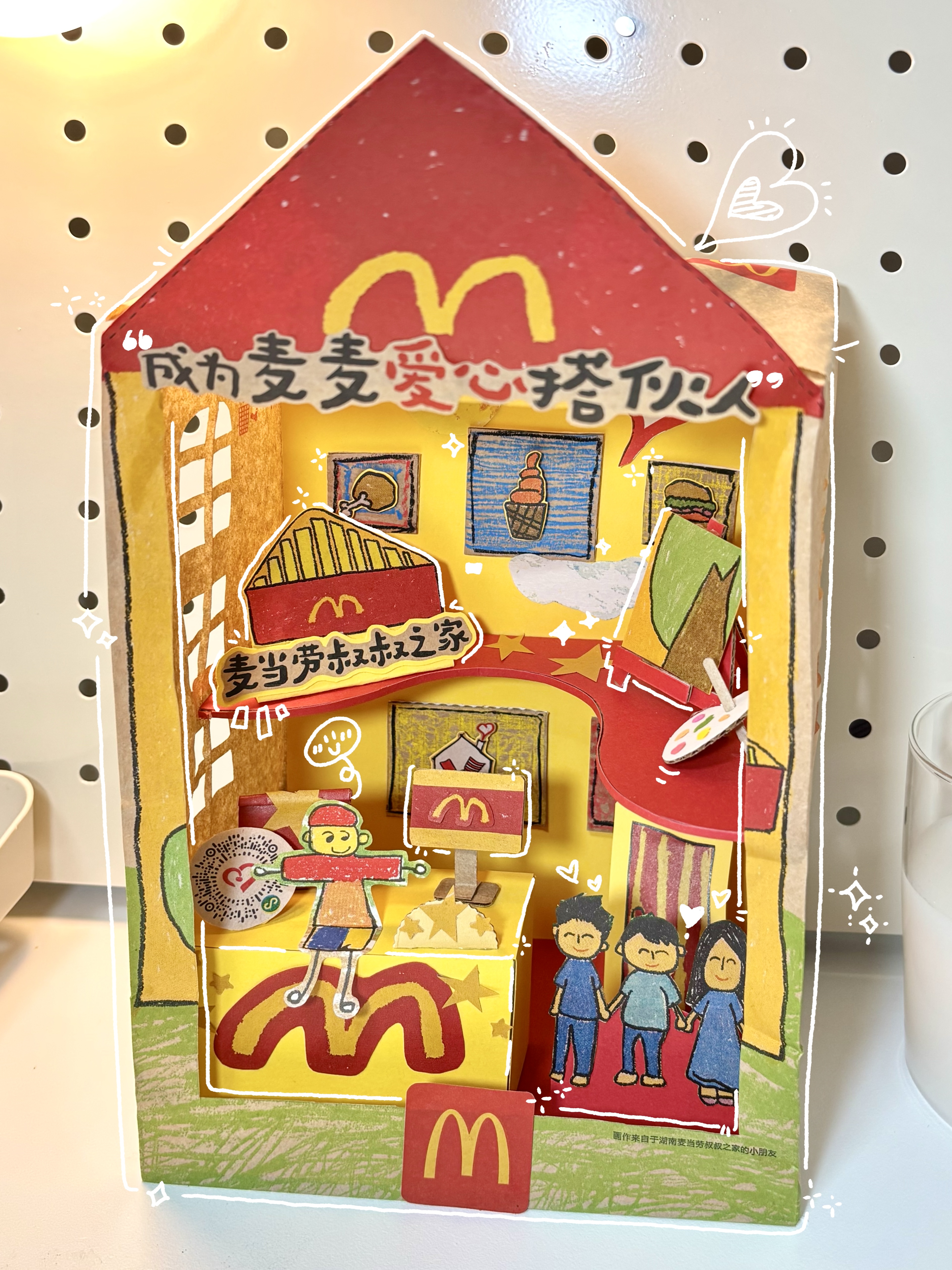 纸袋小店 handmade work 6